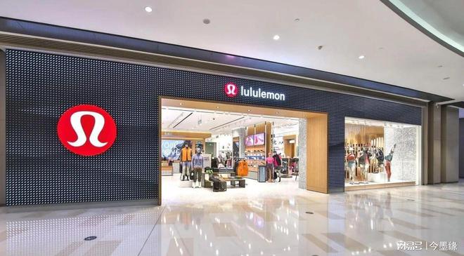 扒一扒LULULEMON的前世半岛·BOB官方网站今生！(图1)