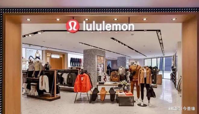 扒一扒LULULEMON的前世半岛·BOB官方网站今生！(图3)