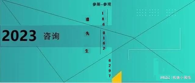 2023瑜伽用品展2023上海国际瑜伽健身用品展览会bd半岛·中国官方网站【官网(图2)