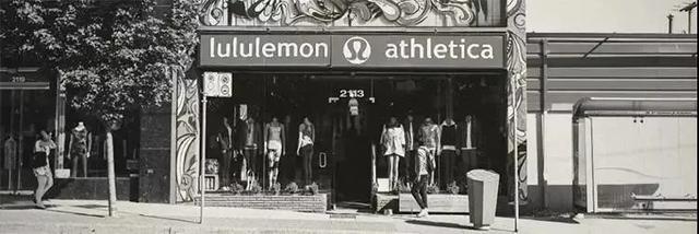 瑜BOB半岛入口伽裤里的生意经：lululemon快速崛起启示录(图2)