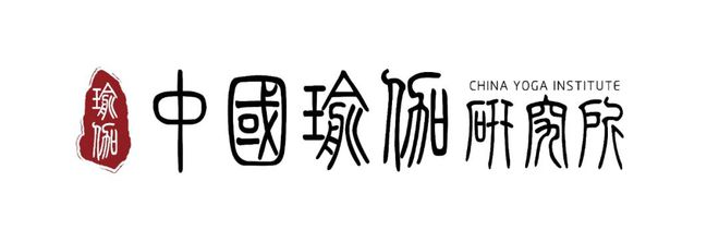 恭喜“中国瑜伽研究所”将荣登CCTV-7国防军事频道展现品牌力BOB半岛入口量(图1)