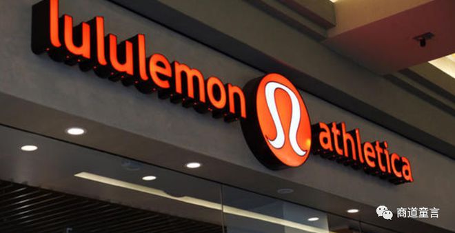 超越Under Arm半岛·体育中国官方网ourLululemon是如何在Nik(图2)