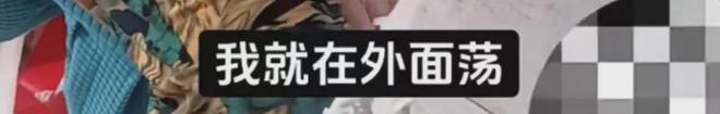 “新型尽孝”送爸妈上老年大学孩子：早八上课六点半岛·BOB官方网站人就齐了(图1)