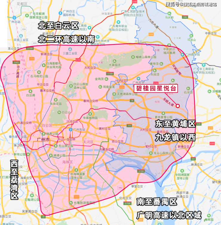 碧桂园星悦台售楼处电话售楼中半岛·BOB官方网站心楼盘百科首页网站详情24小时热(图1)