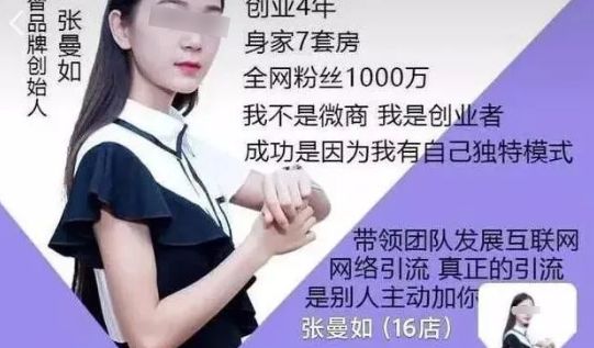 最大网站凉了200万人关闭连夜删除1000半岛·bob官方网站万个视频(图9)