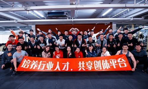 健身教练培半岛·BOB官方网站训学院学费在多少左右呢(图1)