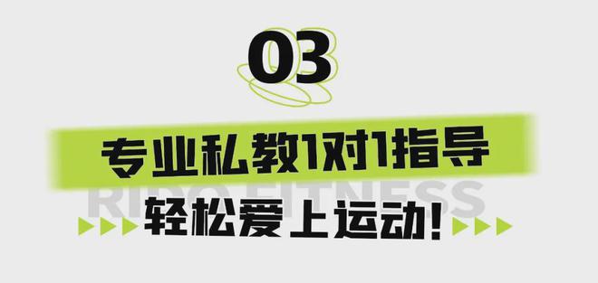 广州隐藏着一家超豪华健身用品半岛·体育中国官方网专门店！进去后被震撼了！(图3)