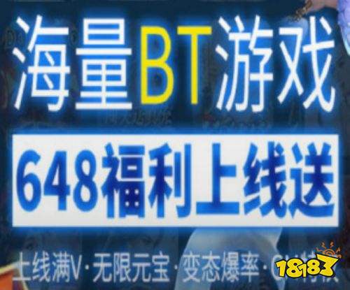 最强游戏辅助助手排名 十大游戏辅半岛·BOB官方网站助器推荐(图1)