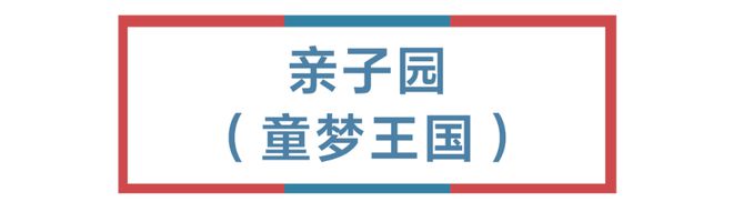 乌鲁木齐向北半小时这里是我收藏了整个夏天的bd半岛·中国官方网站！(图18)