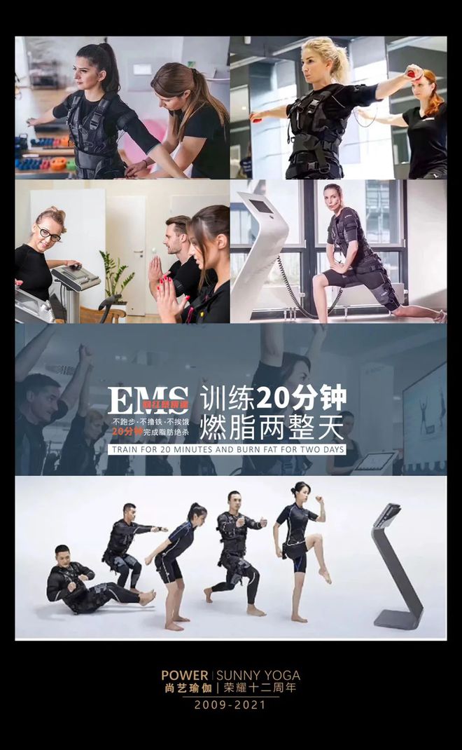 点赞2020点亮202bd半岛·中国官方网站1(图18)