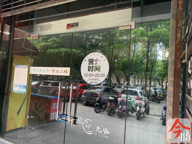 课没上完柳半岛·BOB官方网站州这家瑜伽店就“关门”了12800元的预付费只能退(图4)