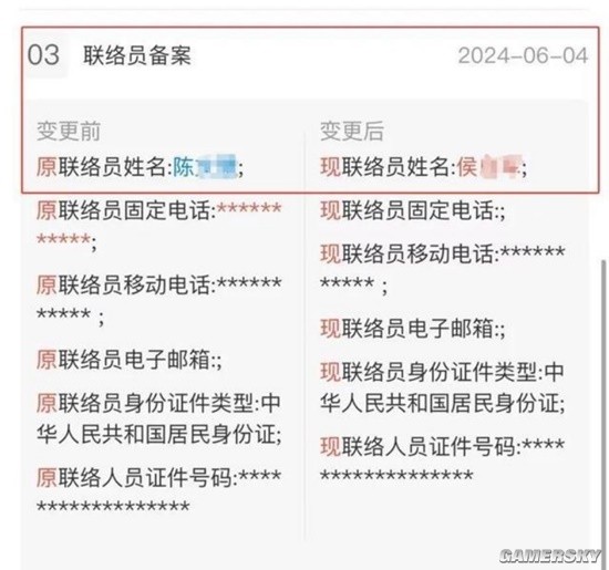 为不良商BOB半岛入口家脱困的“职业闭店人”：你跑路 我担责(图1)