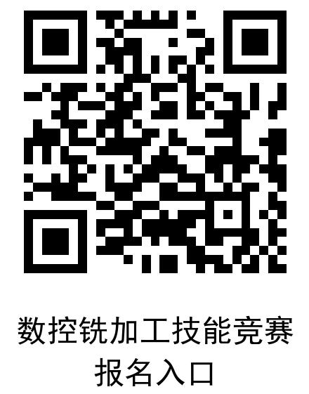 最高补助2万元！奖金5千元 ！还有摄bd半岛·中国官方网站影、瑜伽、街舞8大免费(图2)