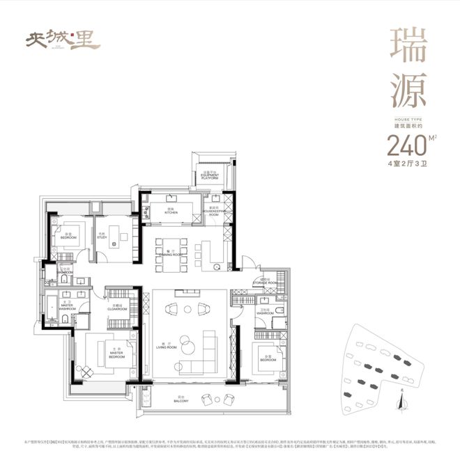 夹城里售楼处电话—无锡仁恒夹城里官方半岛·BOB官方网站售楼处—最新图文解析↓(图21)