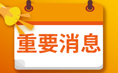 促进全民健身 今日BOB半岛入口石狮全市将有20余处健身场馆免费向市民开放(图1)