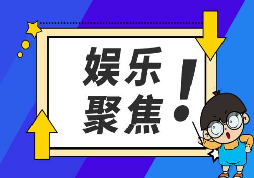 健身行业市场调研：线上狂飙、线下洗半岛·bob官方网站牌健身行业进入下半场(图1)