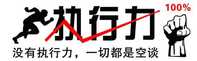 足疗养半岛·BOB官方网站生馆价值100万的活动策略（执行版）(图2)