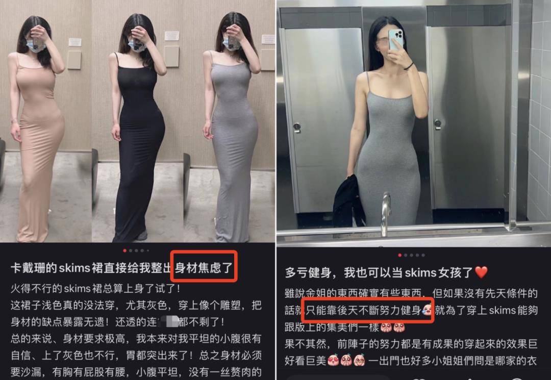 偷偷抬价的lululemon勃半岛·体育中国官方网然大怒(图7)