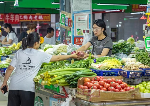 一刻钟让半岛·BOB官方网站徐州人的幸福划个“圈”！(图2)