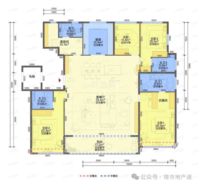 潮语半岛·bob官方网站鸣翠轩官方网站·杭州潮语鸣翠轩售楼处电话@百度百科(图6)