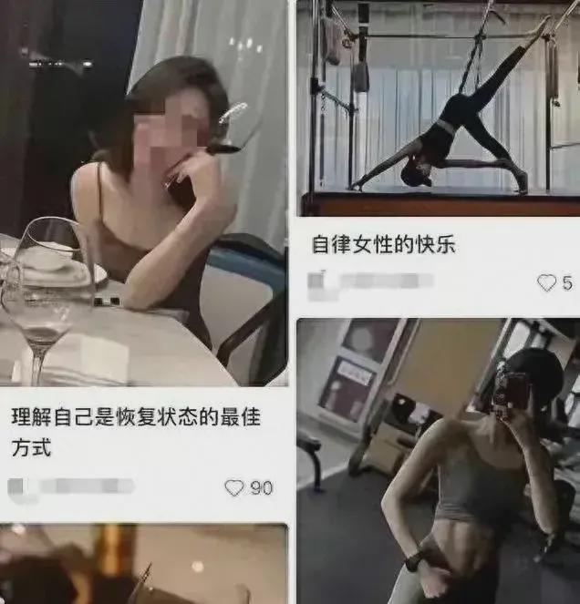 女子出轨健身教练在车内被bd半岛·中国官方网站抓视频流出后求丈夫别发朋友圈！(图4)