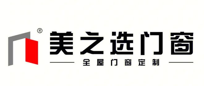 2半岛·体育中国官方网024门窗十大品牌最受欢迎前十名出炉(图8)