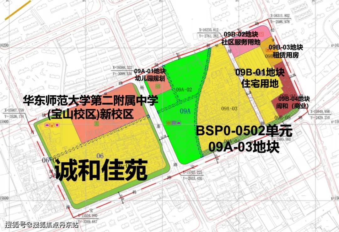 四季都会青藤里(2024年四季都会青藤里)BOB半岛入口首页网站-四季都会楼盘详(图4)