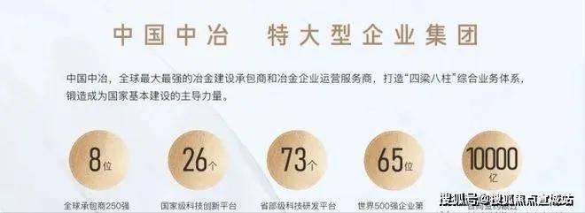 2024最新房价-苏州相城-锦绣雅著花苑售楼处地BOB半岛入口址-电话-户型图(图2)