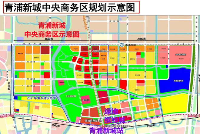 保利建发·印象青城售楼处bd半岛·中国官方网站首页网站-印象青城楼盘详情-户型配(图16)