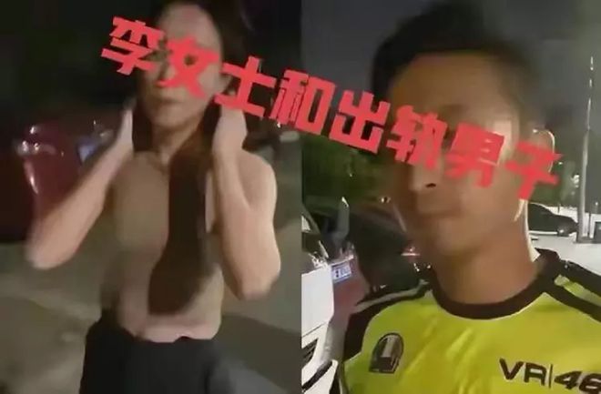 练瑜伽的妻子婚bd半岛·中国官方网站内出轨教练竟联合教练打丈夫(图5)