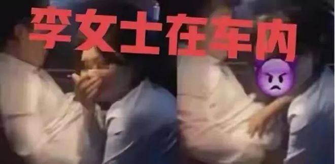 练瑜伽的妻子婚bd半岛·中国官方网站内出轨教练竟联合教练打丈夫(图7)