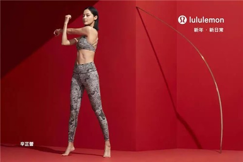 lululemon的瑜伽半岛·BOB官方网站裤为什么可以卖那么贵？(图5)