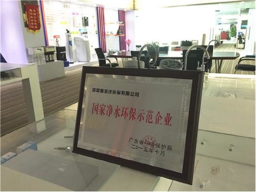 分析十大品牌排名榜半岛·bob官方网站 哪个牌子好(图2)