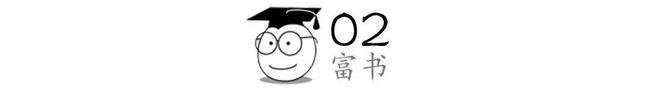 老板“阵亡”工作丢了：比肺炎更可怕bd半岛·中国官方网站的是你以为余生都是丰年(图3)