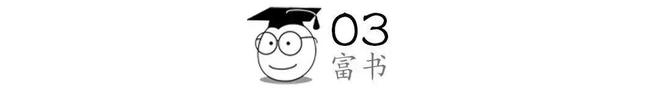 老板“阵亡”工作丢了：比肺炎更可怕bd半岛·中国官方网站的是你以为余生都是丰年(图6)