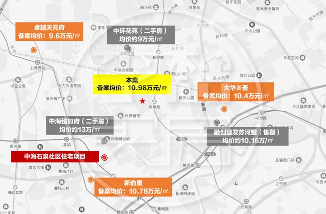 『官方』普陀品尊国际售楼处发布：品尊国半岛·BOB官方网站际地铁周边生活全解锁！(图1)