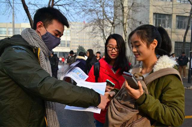 “不练人鱼线只为睡教练”健身房的“丑闻”被曝BOB半岛入口震碎三观！(图14)