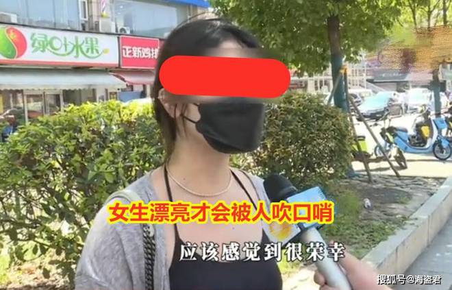 女子半岛·BOB官方网站健身房遭私教骚扰称：教练要求穿黑丝这样才有味道(图7)