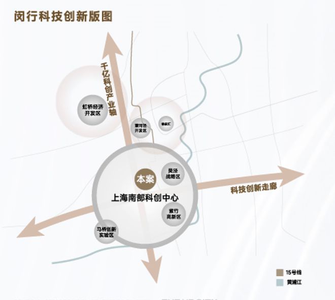 保利光合跃城(2024官网)保利光合跃半岛·体育中国官方网城百度百科-配套-户型(图5)