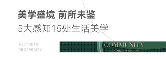 中环云悦府(2024官方)售楼处-半岛·BOB官方网站中环云悦府最新动态-户型图(图3)